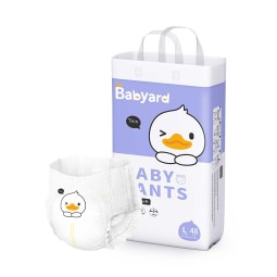 Baby Diapers Factory - FREE SAMPLE Wholesale Malaysia Low MOQ
