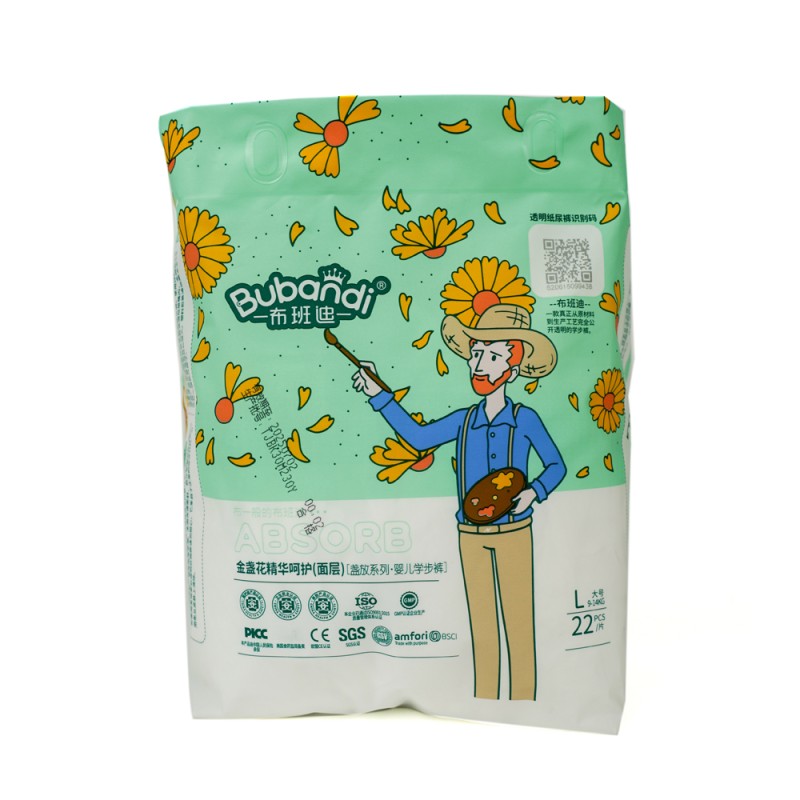 Baby Diaper Factory - Wholesale Private Label Training