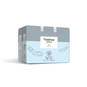 Baby Pull Up Diaper Manufacturer - FREE SAMPLE Popular Wholesale Cheap Disposable