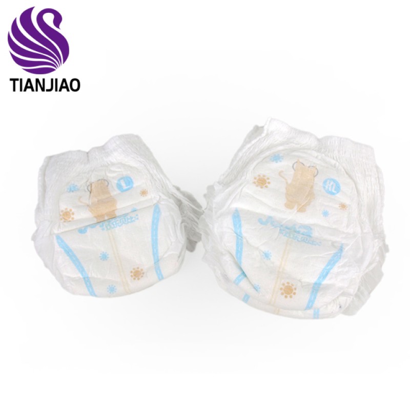 Baby Pants Diapers Manufacturer - Good Quality OEM Training Wholesale Quanzhou
