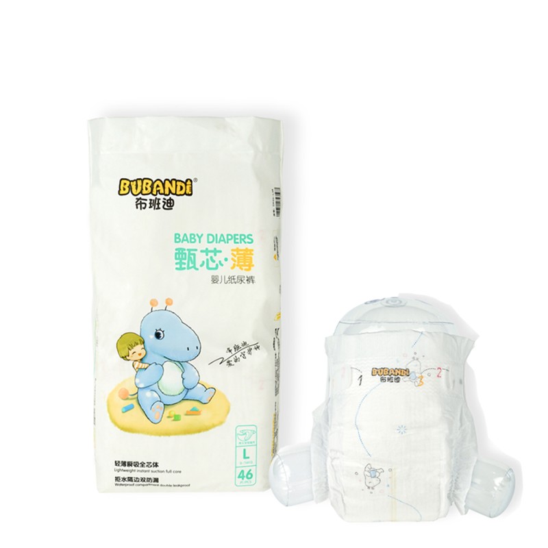 Baby Diaper Manufacturer - Factory Supply Premium Design