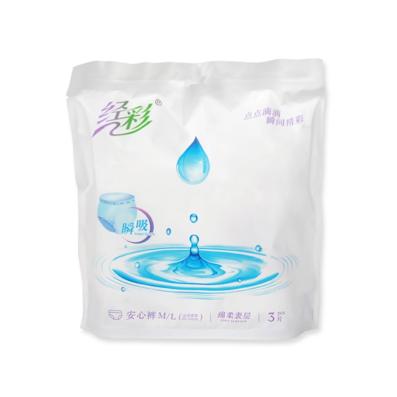 Sanitary Pads Supplier - High Quality Premium Women Sanitary Napkin