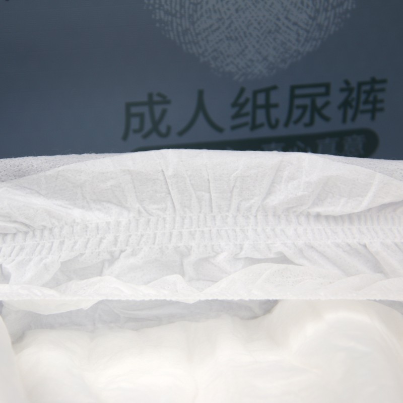 Adult Diaper Manufacturer - Custom Printed Thick Print Adult Diaper