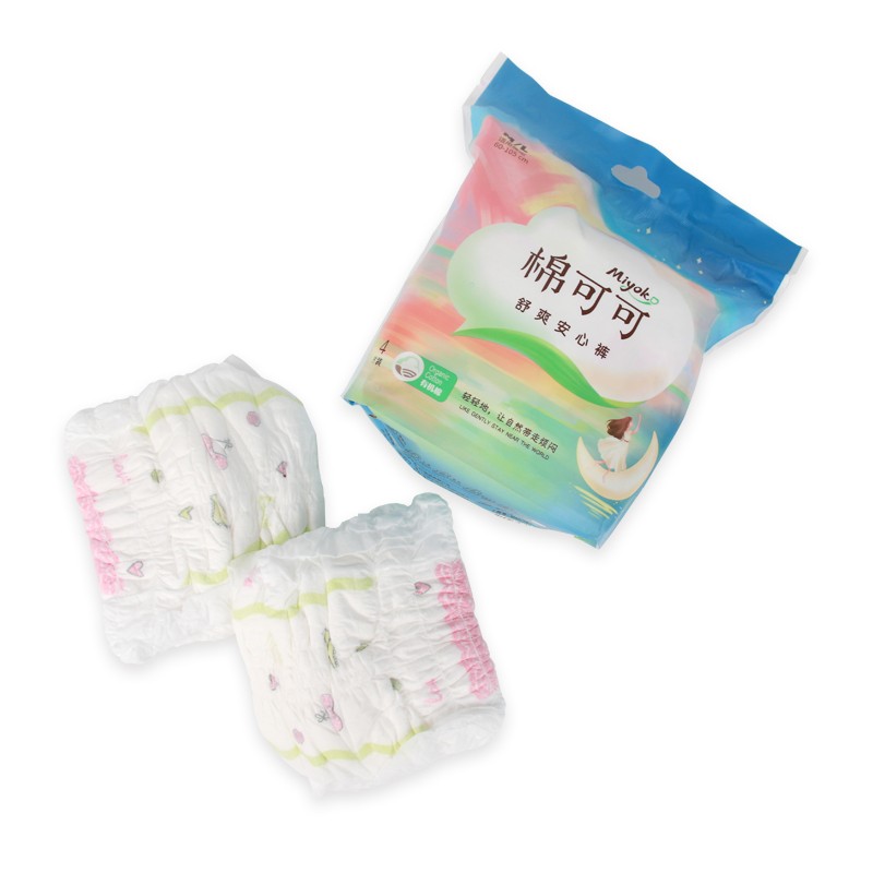 Sanitary Napkin Manufacturer - Supplier Woman Menstrual Sanitary Napkin
