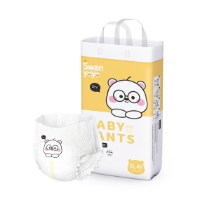 Baby Diaper Supplier - FREE SAMPLE Indonesia Pull-up Wholesale