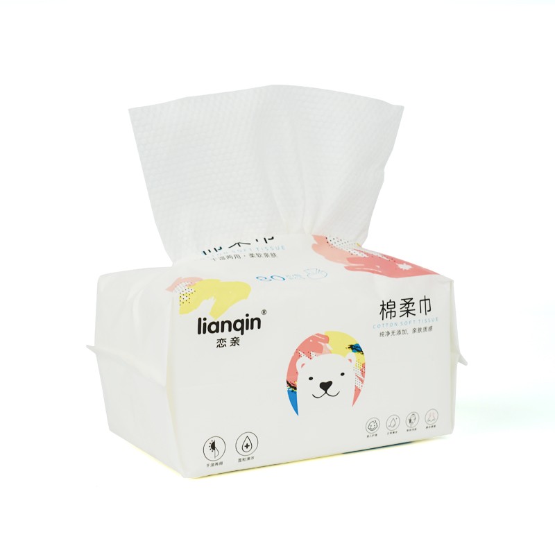 Facial Cotton Paper Towels Supplier - High Quality Disposable Soft Factory Wholesale