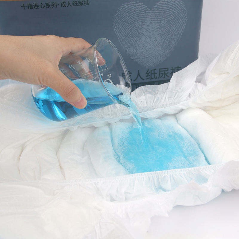 Adult Diaper Factory - Free Sample Super Thick Ladies