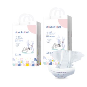 Baby Diaper Factory - SAP Material Premium Grade