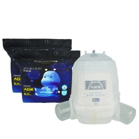 Training Pants Manufacturer - Wholesale High Breathable