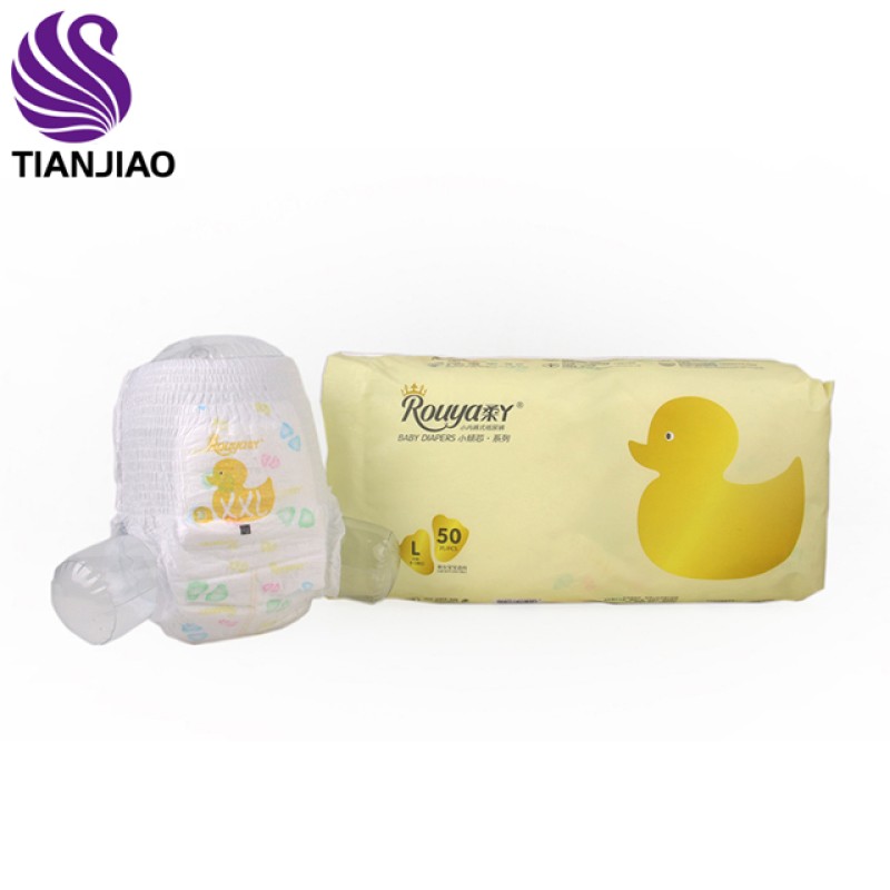 Baby Training Pants Factory - Japanese Quality SAP Paper Ultra Thin Core