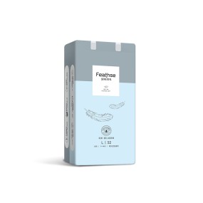 Baby Care Diapers Supplier - FREE SAMPLE Wholesale OEM Custom Regular A Grade