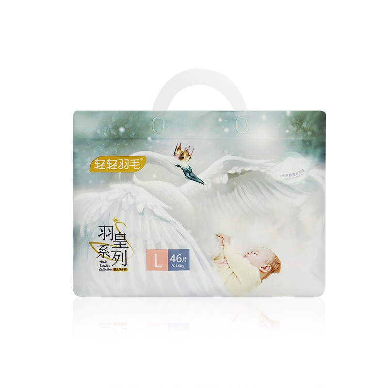 Baby Nappy Factory - FREE SAMPLE China Supply Cheap Breathable Asia Online