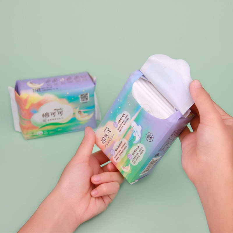 Sanitary Napkin Factory - Disposable Cotton Menstrual