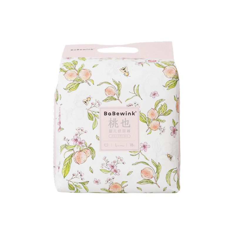 Newborn Diapers Manufacturer - Premium Quality Ultra Thin