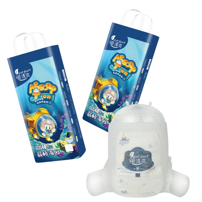 Baby Diaper Factory - Custom Japan Quality Korean