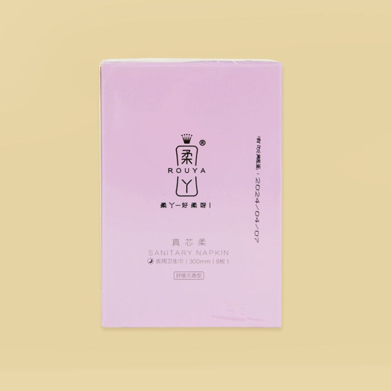 Sanitary Pads Manufacturer - Factory OEM Service Cotton