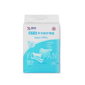 Baby Underpads Manufacturer - Free Sample Hospital Non Woven