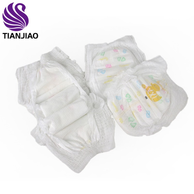 Baby Training Pants Factory - Japanese Quality SAP Paper Ultra Thin Core