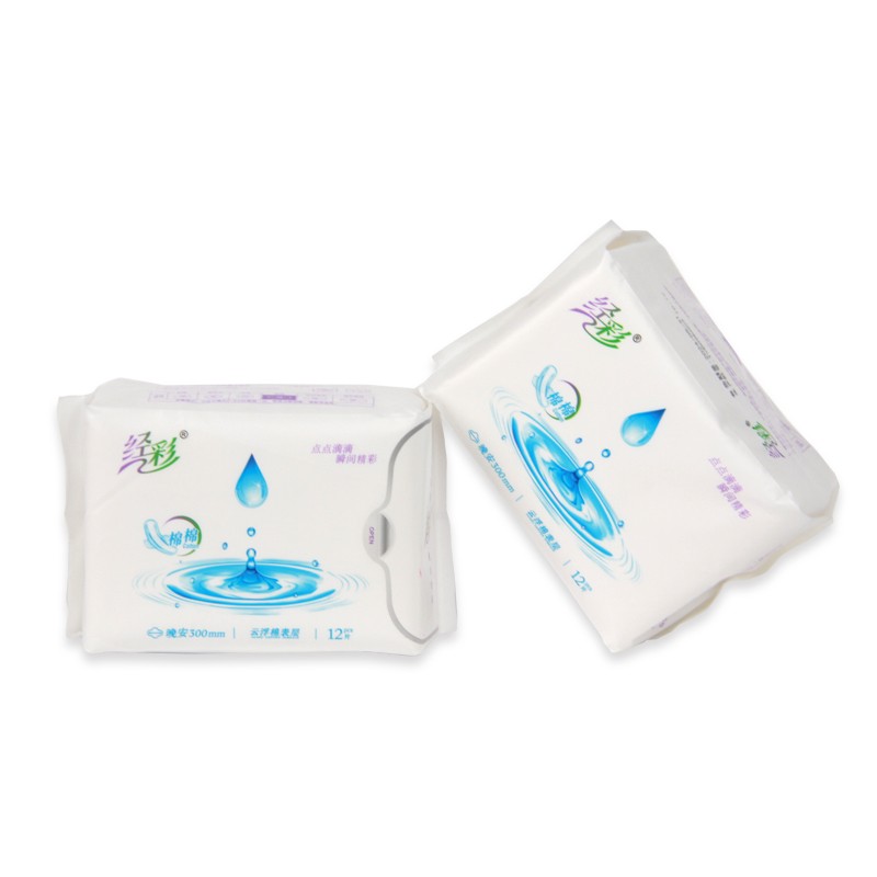 Period Pads Supplier - Breathable Organic Dispenser Ladies Sanitary
