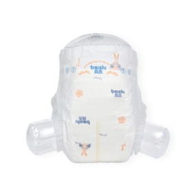 Baby Diapers Manufacturer - FREE SAMPLE Fine Wholesale Diaper Bags