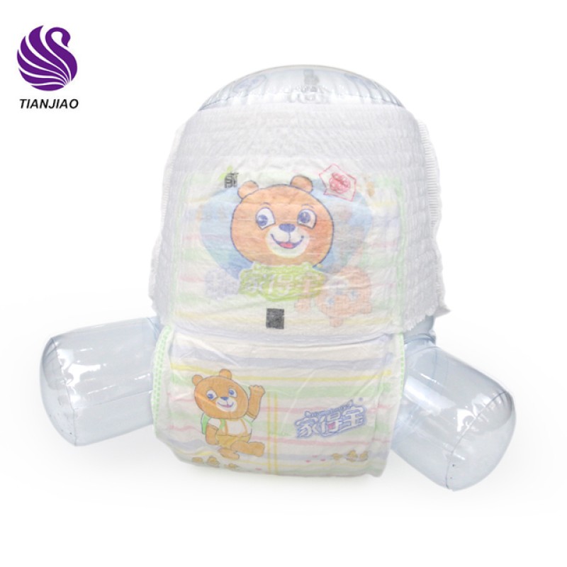 Diapers Factory - China Low Price Pants Training for Babies