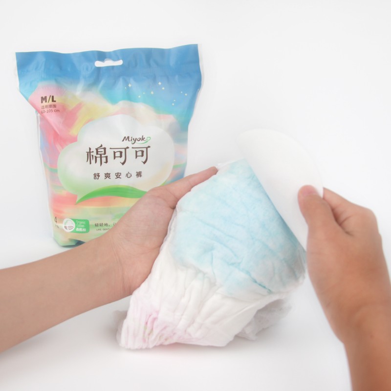 Sanitary Napkin Manufacturer - Supplier Woman Menstrual Sanitary Napkin