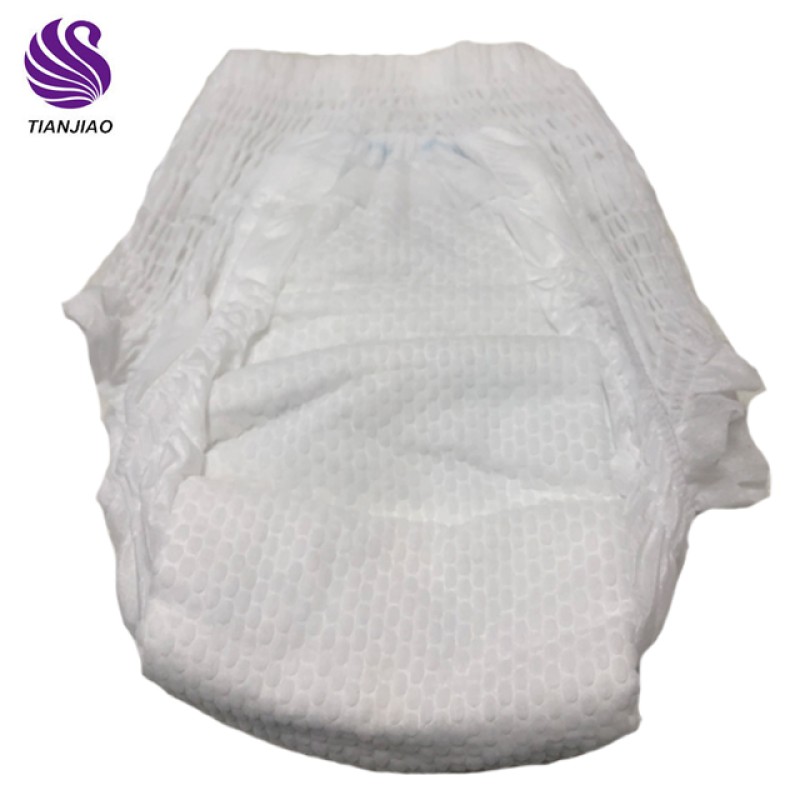 Diaper Pull Up Pants Supplier - High Quality Free Samples Training Manufacture