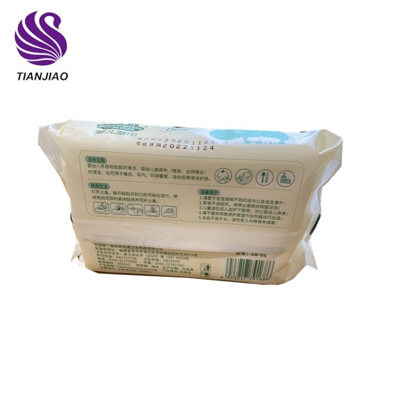 Baby Wipe Manufacturer - OEM Brand Name Factory 100% Purified Water