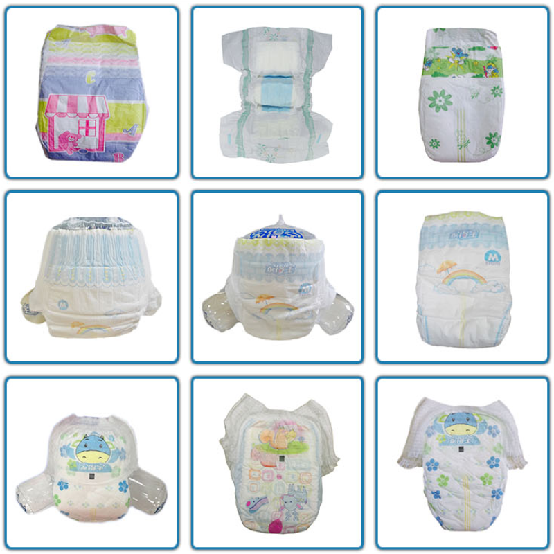 Baby Diaper Factory - Health Care Favorable Style