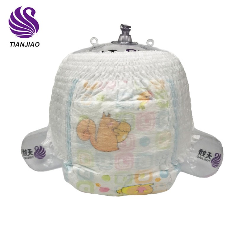 Bedtime Pants Supplier - GoodNites Easy Wear Baby Diaper