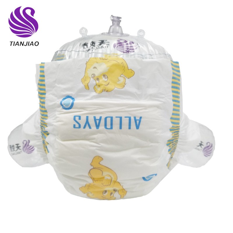 Training Pants Factory - 2020 Hot Sales Soft Breathable