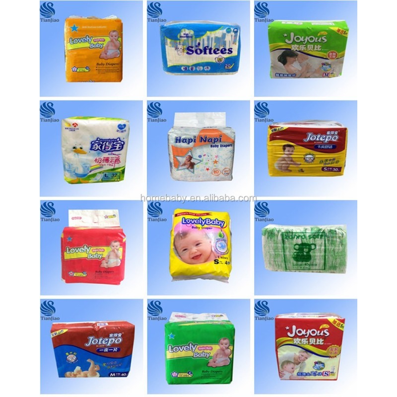 Baby Diaper Factory - First Price Distributors Canada