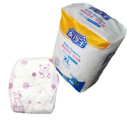 Baby Diaper Manufacturer - Wholesale Best Selling Bulk