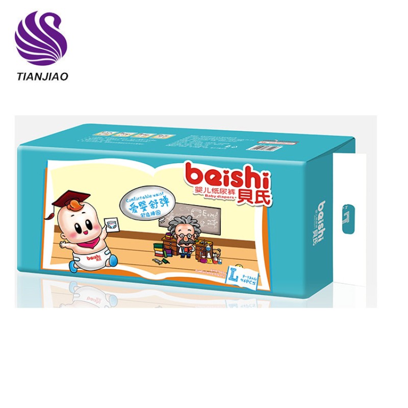 Baby Diaper Manufacturer - Colored Japanese Moms