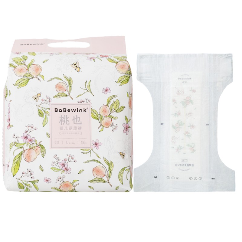 Newborn Diapers Manufacturer - Premium Quality Ultra Thin