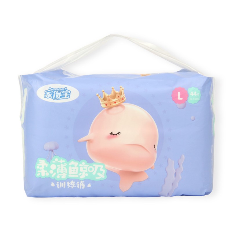 Baby Diapers Supplier - FREE SAMPLE Hot Selling 3D Leakproof Soft Private Brand