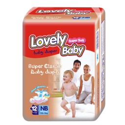 Baby Diaper Factory - Wholesale Printed Fluff Pulp
