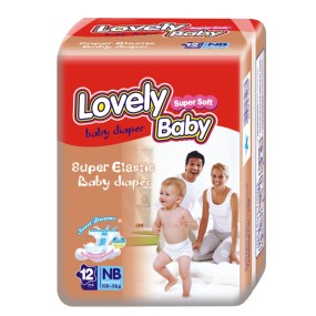 Baby Diaper Factory - Wholesale Printed Fluff Pulp