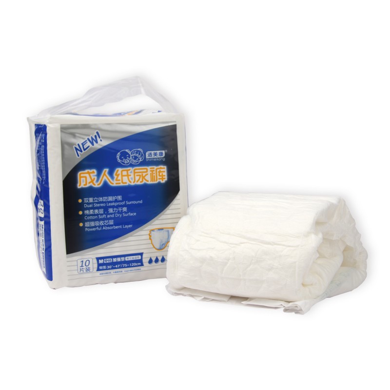 Adult Diaper Manufacturer - Wholesale Hospital Xxl