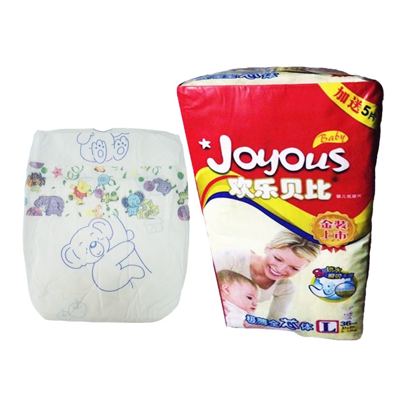 Baby Diaper Factory - Factory Direct OEM Breathable