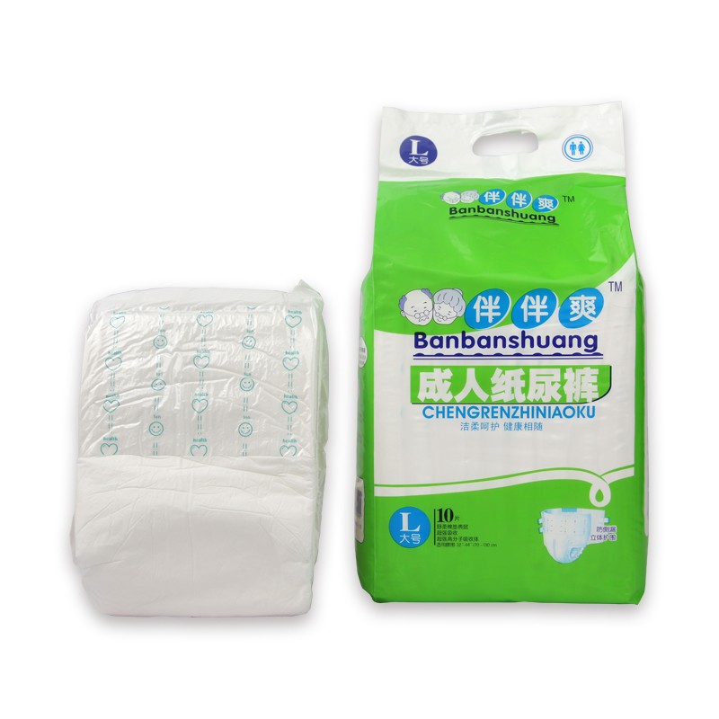 Adult Diapers Supplier - Wholesale Products Free Soft for Old People