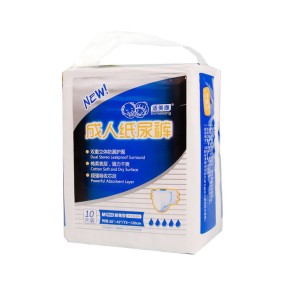 Adult Diaper Factory - Wholesale Super Thick Printed