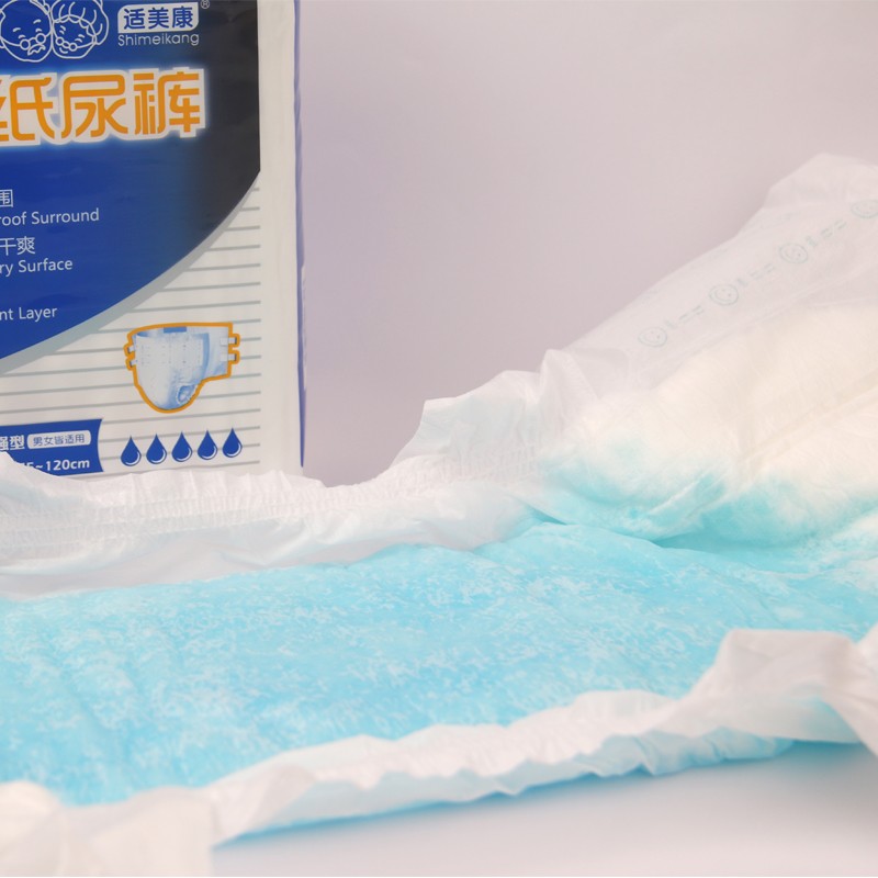 Adult Diaper Manufacturer - Wholesale Hospital Xxl