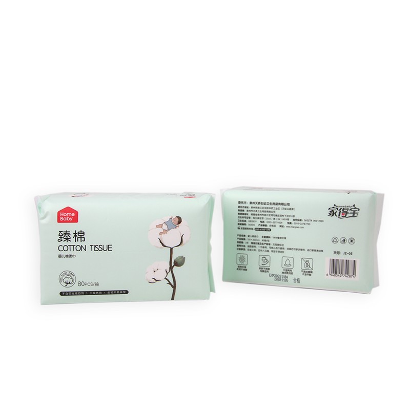 Baby Cotton Facial Towel Supplier - Supplies OEM New Breathable Disposable