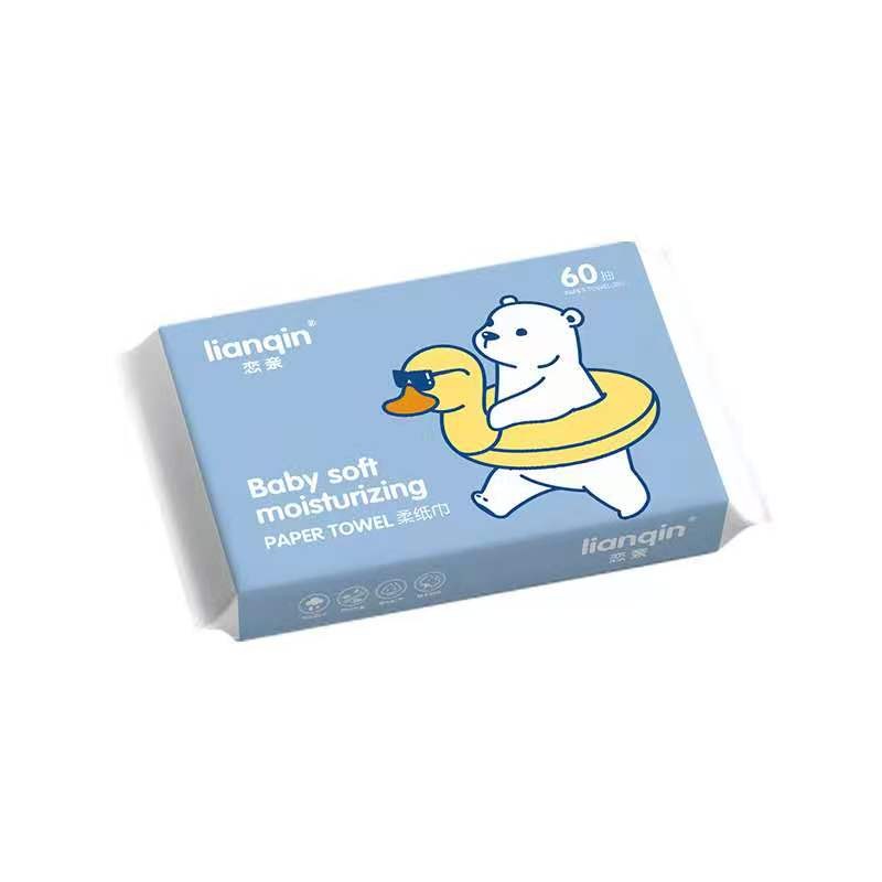 Baby Wipe Supplier - Wholesale Natural Organic Dry Baby Wipe