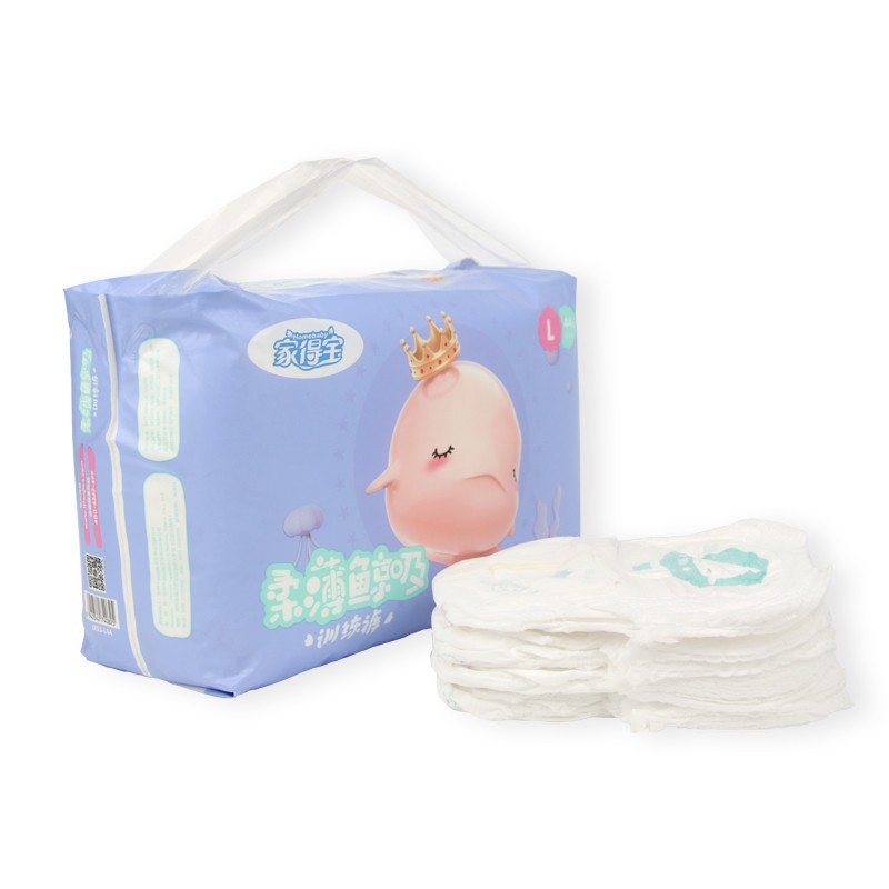 Baby Diapers Supplier - FREE SAMPLE Hot Selling 3D Leakproof Soft Private Brand