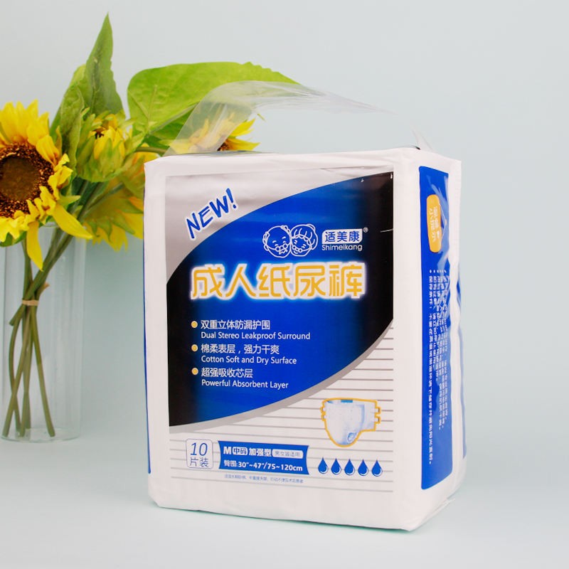 Adult Diaper Factory - Import Grade a Ultra Thick