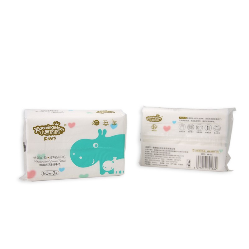 Wet Wipes Supplier - Top Quality Disposable Breathable Towel for Face