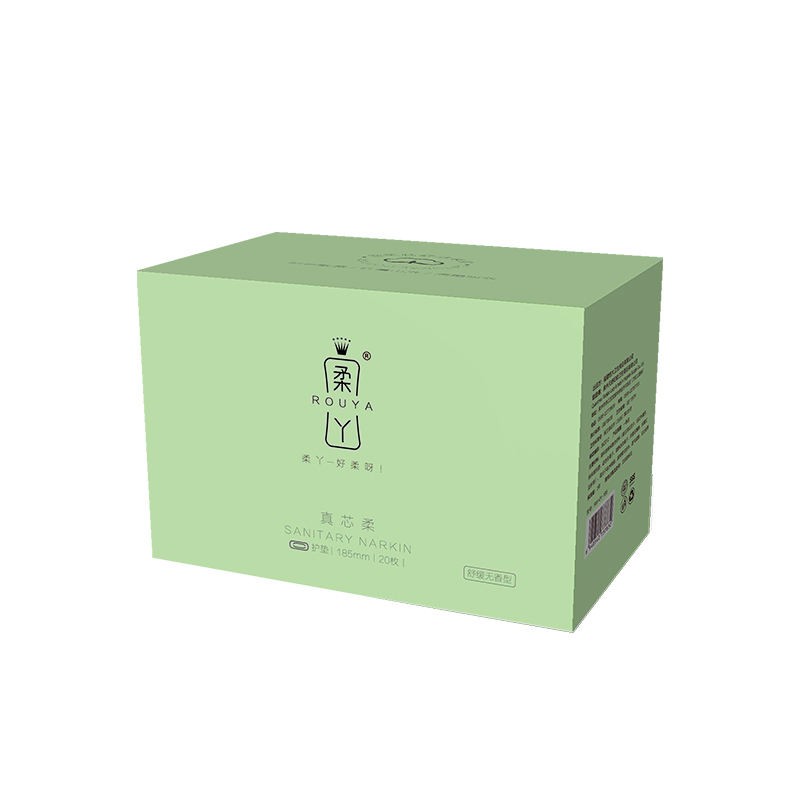 Sanitary Pads Manufacturer - Free Sample Organic Anion