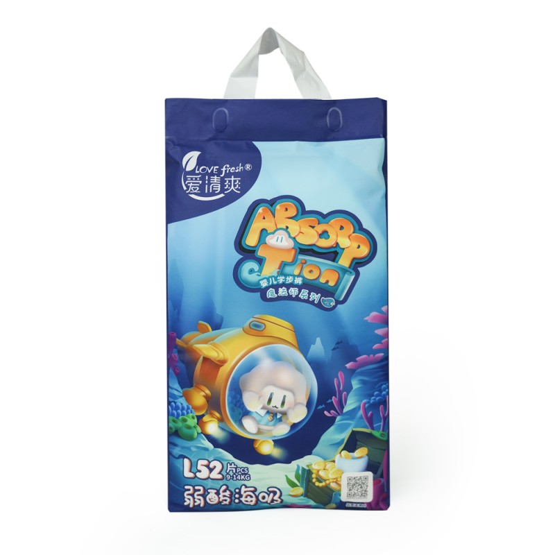 Baby Diaper Factory - Custom Japan Quality Korean